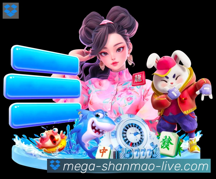 APP界面展示